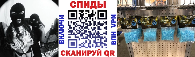 Amphetamine 97% Рудня