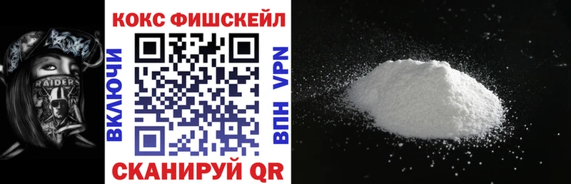 магазин  наркотиков  Рудня  гидра ССЫЛКА  КОКАИН Эквадор 