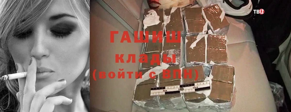 марихуана Баксан