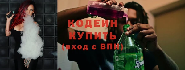 гашишное масло Белоозёрский