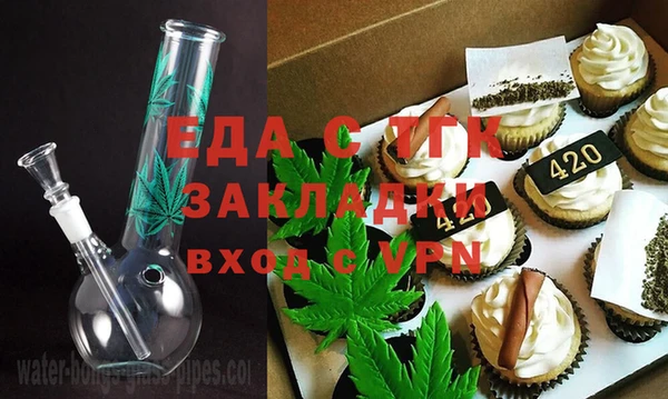 марихуана Баксан