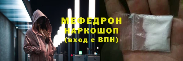 марихуана Баксан