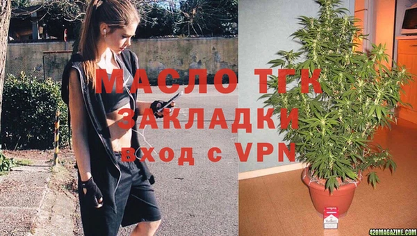 PSILOCYBIN Белокуриха
