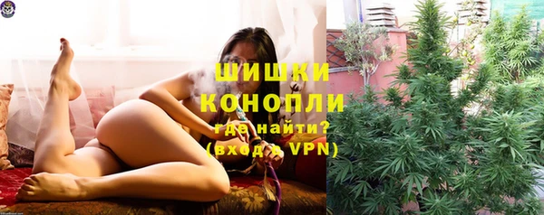 марихуана Баксан