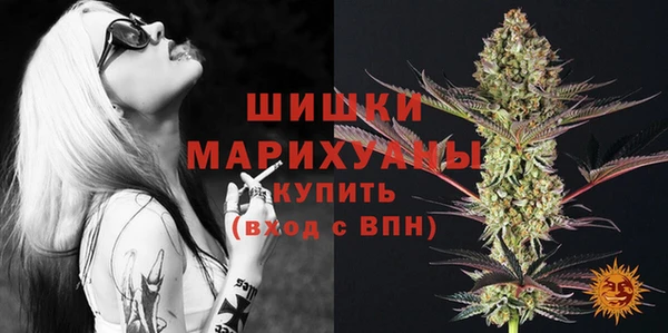 марихуана Баксан