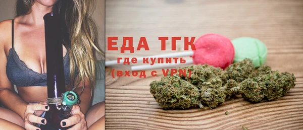 марихуана Баксан