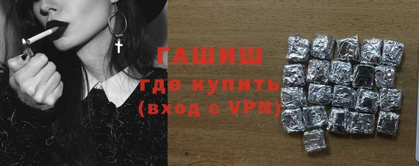 марихуана Баксан