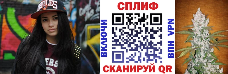 Каннабис семена Рудня